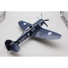 DBMK 32002 1/32 Hawker Sea Fury FB.11