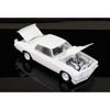 DDA 1/24 MFP Custom HQ Monaro 2 Door Plastic Model Kit