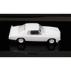 DDA 1/24 MFP Custom HQ Monaro 2 Door Plastic Model Kit