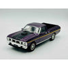 DDA S-AB-08 1/24 XY GT UTE Sfragismeno