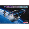 Dragon 11013 1/72 Gemini Spacecraft