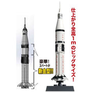 Dragon 11022 1/72 Saturn 1B