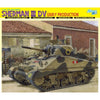 Dragon 6573 1/35 Sherman III DV Early Production