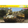 Dragon 6627 1/35 M7 Priest Early Production