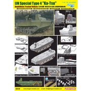 Dragon 6839 1/35 IJN Special Type 4 Ka-Tsu Tracked Amphibious Vehicle