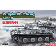Dragon 6868 1/35 Pz.Kpfw.VI (7.5cm) Ausf.B