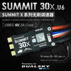 Dualsky Summit 30X U6 6S Brushless ESC