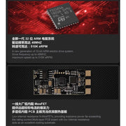 Dualsky Summit 30 Slim U6 6S Brushless ESC