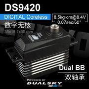 Dualsky DS9420 Midi Digital HV Servo 7.5kg @ 7.4v