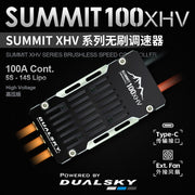 Dualsky DSXM42280 SUMMIT 100XHV Brushless 5S-14S ESC