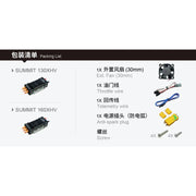 Dualsky DSXM42281 SUMMIT 160XHV Brushless 5S-14S ESC