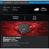 Dualsky DSXM42281 SUMMIT 160XHV Brushless 5S-14S ESC