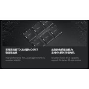 Dualsky DSXM42281 SUMMIT 160XHV Brushless 5S-14S ESC