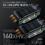 Dualsky DSXM42281 SUMMIT 160XHV Brushless 5S-14S ESC