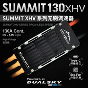Dualsky DSXM42285 SUMMIT 130XHV Brushless 5S-14S ESC