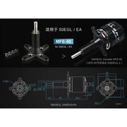 Dualsky DSXM52075 MFE-50 G2 Front Motor Extension suit 50EGL/EA and ECO41
