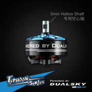 Dualsky DSXM52142 XM2308TY-10 3000kv F3P Brushless Motor with 5mm Hollow Shaft