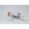 Easy Model 36800 1/72 F-84G Thunderjet "Four Queens/Olie" Joe Davis 58 Fbg 1953 Assembled Model