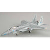 Easy Model 37121 1/72 F-15C Eagle Idf/Af No.840    Assembled Model