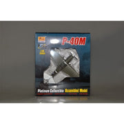 Easy Model 39311 1/48 P-40M 44FS,18FG