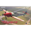 Eduard 1/72 Avia S-99/C-10 Model Kit