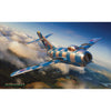 Eduard 1/72 MiG-15 Plastic Model Kit [7459]