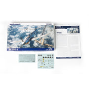 Eduard 1/72 Bf 109G-6 Plastic Model Kit