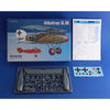 Eduard 08438 1/48 Albatros D.III