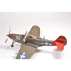 Eduard 1/48 P-39Q Airacobra