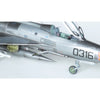 Eduard 1/48 EFKA / MiG-21F-13 In Czechoslovak Service Plastic Model Kit