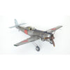 Eduard 1/48 Ki-115 Tsurugi Plastic Model Kit