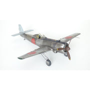 Eduard 1/48 Ki-115 Tsurugi Plastic Model Kit