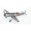 Eduard 1/48 Ki-115 Tsurugi Plastic Model Kit