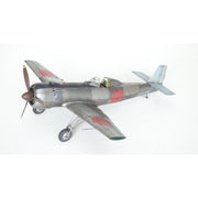 Eduard 1/48 Ki-115 Tsurugi Plastic Model Kit