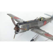Eduard 1/48 Ki-115 Tsurugi Plastic Model Kit