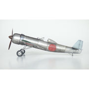 Eduard 1/48 Ki-115 Tsurugi Plastic Model Kit