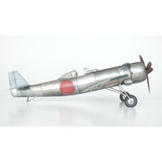Eduard 1/48 Ki-115 Tsurugi Plastic Model Kit