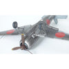 Eduard 1/48 Ki-115 Tsurugi Plastic Model Kit