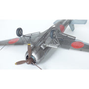 Eduard 1/48 Ki-115 Tsurugi Plastic Model Kit