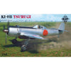 Eduard 1/48 Ki-115 Tsurugi Plastic Model Kit