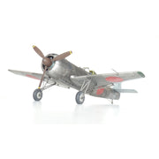Eduard 1/48 Ki-115 Tsurugi Plastic Model Kit
