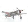 Eduard 1/48 Ki-115 Tsurugi Plastic Model Kit