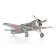 Eduard 1/48 Ki-115 Tsurugi Plastic Model Kit