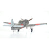 Eduard 1/48 Ki-115 Tsurugi Plastic Model Kit