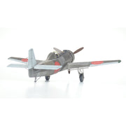 Eduard 1/48 Ki-115 Tsurugi Plastic Model Kit