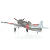 Eduard 1/48 Ki-115 Tsurugi Plastic Model Kit