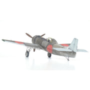 Eduard 1/48 Ki-115 Tsurugi Plastic Model Kit