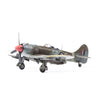 Eduard 82124 1/48 Hawker Tempest Mk II Early Version Profipack Edition