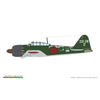 Eduard 1/48 A6M5 Zero Type 52A Plastic Model Kit