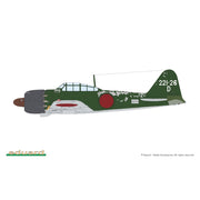 Eduard 1/48 A6M5 Zero Type 52A Plastic Model Kit